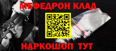 гидропоника Будённовск