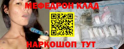 герыч Бугуруслан