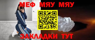 герыч Бугуруслан