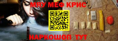 герыч Бугуруслан