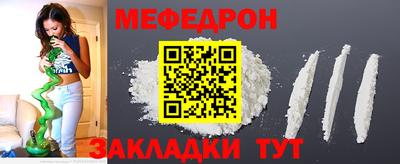 герыч Бугуруслан