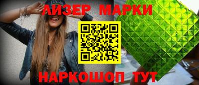 гидропоника Будённовск