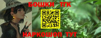 кокаин Кулебаки