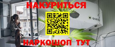 гидропоника Будённовск