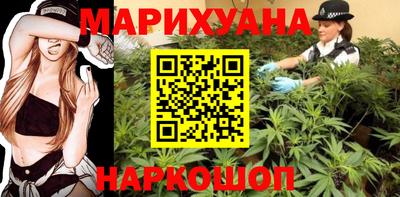 гидропоника Будённовск