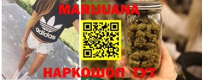 кристаллы Бузулук