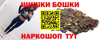 герыч Бугуруслан