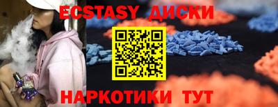 гидропоника Будённовск