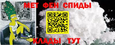гидропоника Будённовск