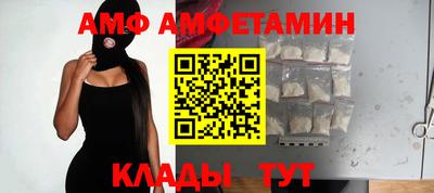 гидропоника Будённовск