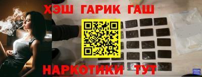 герыч Бугуруслан