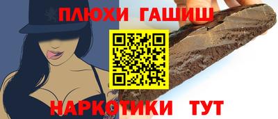 герыч Бугуруслан