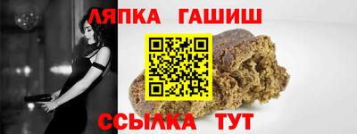 гидропоника Будённовск