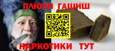 mdpv Кумертау