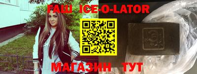 гидропоника Будённовск