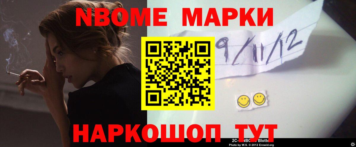 LSD-25 экстази ecstasy  Вход с VPN  ОМГ ОМГ зеркало  Лсд 25 экстази ecstasy  Мегион 
