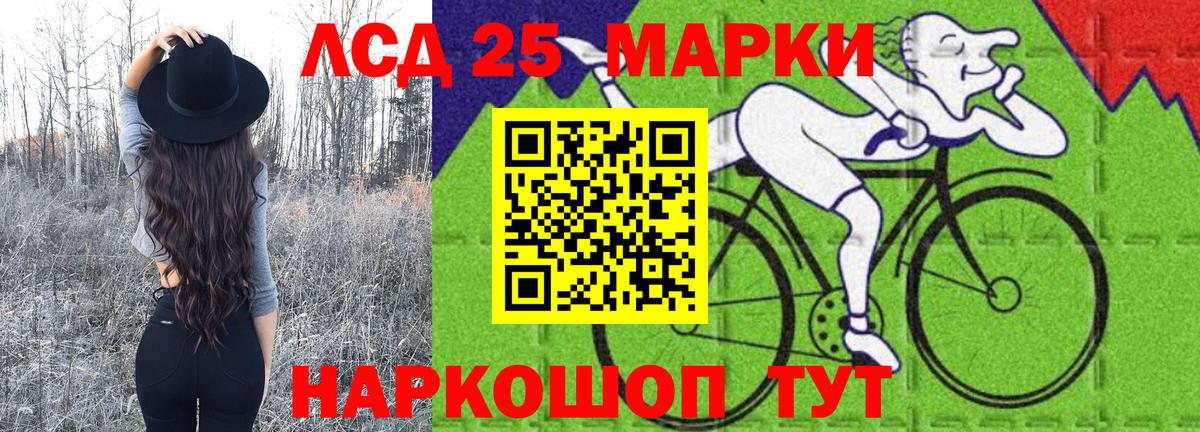 Сколько стоит  ГЕРОИН  КОКАИН  Вход с VPN  ГАШИШ  Мегион  МЕФ кристаллы 