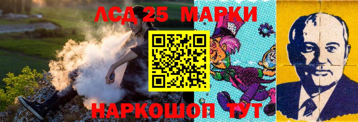 Мегион  Марки NBOMe 1500мкг  Марки NBOMe 1500мкг  Марки NBOMe  Вход с VPN 
